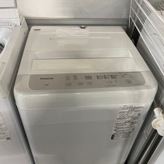 2022年製 パナソニック 全自動洗濯機 5.0kg