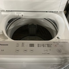2022年製 パナソニック 全自動洗濯機 5.0kg
