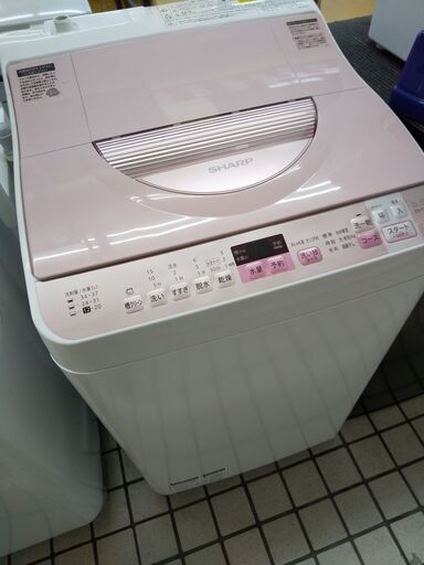 シャープ 洗濯乾燥機 5.5k ES-TX5A 2017 N23-1411 高く買取るゾウ八幡西店
