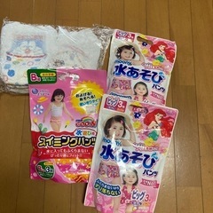 子供用品 ベビー用品 おむつ、トイレ用品