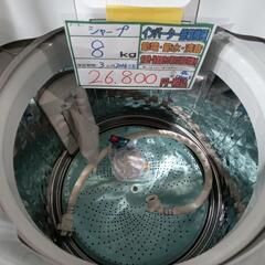 配送可【シャープ】8K洗濯機★2016年製　分解クリーニング済/3ヶ月保証付　管理番号12403