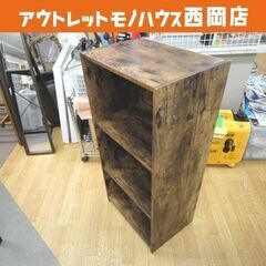 ② 3段 カラーボックス 高さ88×幅42×奥行30㎝ 収納棚 ...