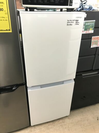 新生活応援！SHARP シャープ 冷蔵庫 SJ-15E9 2022年製 2ドア 2ドア冷蔵庫 152L 自動霜取り シルバー 冷凍庫 大容量 BIG 大きい 静か シンプル 一人暮らし 二人暮らし 1K 家電 省エネ 新鮮 1人暮らし 2人暮らし おしゃれ 新生活 引越　クリーニング済 堺市 石津【ジャングルジャングルサカイ石津店】