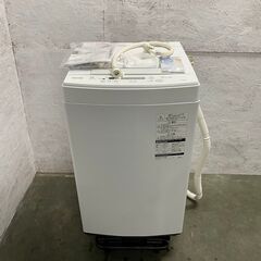 【TOSHIBA】 東芝 全自動電気洗濯機 4.5kg AW-4...
