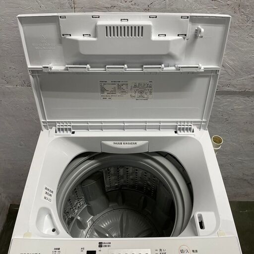 【TOSHIBA】 東芝 全自動電気洗濯機 4.5kg AW-45M7 2020年製 ③