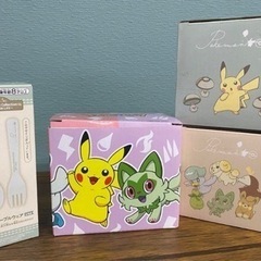 【ネット決済】⭐️ポケモン　食器⭐️