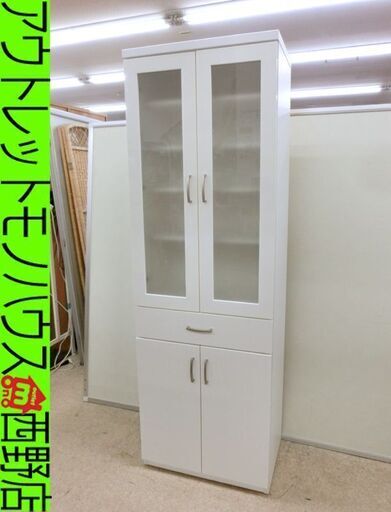 ■食器棚 コパン T 60 WH 幅60.cm 地震時の扉ロックラッチ付き　白 ホワイト キッチン収納 札幌 西野店