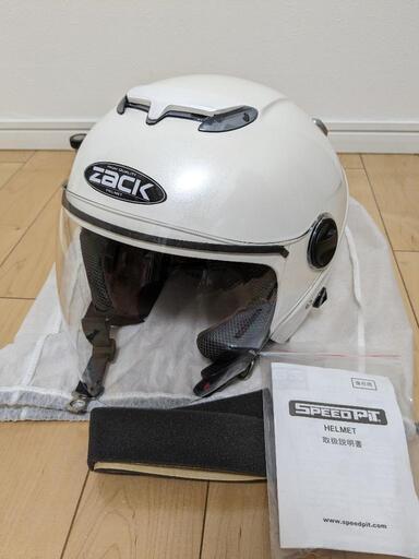 ZACK ZJ-3 ジェットヘルメット (sawayuki) 新小岩のその他の中古