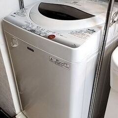 東芝 洗濯機5kg