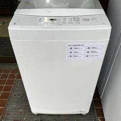 【sj399】ニトリ　全自動洗濯機　6.0kg　2023年製☆極...