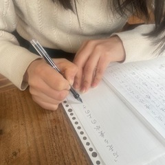 【書道教室】神戸市須磨区の小さな書道教室です😊新規生徒さん募集します✨ - 日本文化