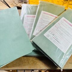 ネトマールシート300枚入り×3個　6枚おまけ　新品　未開封