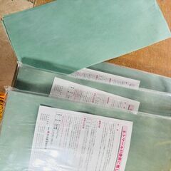 ネトマールシート300枚入り×3個　6枚おまけ　新品　未開封