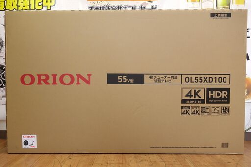 未使用品！オリオン 4Kダブルチューナー内蔵 55V型液晶テレビ OL55XD100【リサイクルマート下関店】