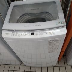 期間限定2割引 AQUA 洗濯機 8.0k AQW-V8N 2023 N24-366 高く買取る