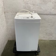 【Hisense】 ハイセンス 全自動電気洗濯機 洗濯機 5.5...