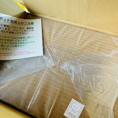 チェーンポットCP303　265枚　未開封1箱　開封済み1箱