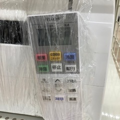 HITACHI（ヒタチ）壁掛けエアコン RAS-DT28Nのご紹介！ -DAIWA PIER39 