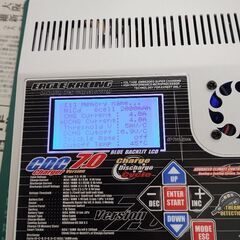 ラジコンの中級者・エキスパート向け充電器