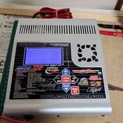 ラジコンの中級者・エキスパート向け充電器