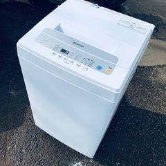 ♦️アイリスオーヤマ全自動洗濯機  【2021年製 】IAW-T502E