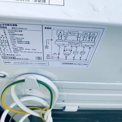 ♦️ニトリ6kg全自動洗濯機 【2019年製】NTR60