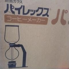 コーヒーメーカー