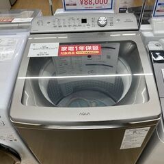 【トレファク イオンモール常滑店】2023年製AQUAの全自動洗濯機！