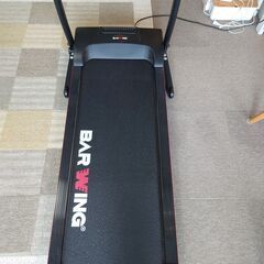 BARWING 電動ルームランナー(BW-RR12)