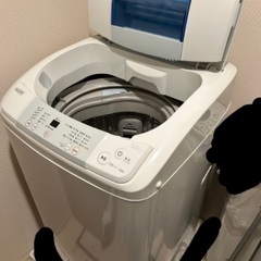 洗濯機【取引中】