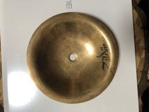 打楽器、ドラム Zildjian ZilBel 6