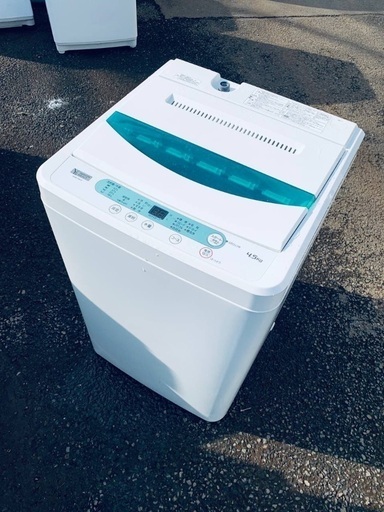 ♦️YAMADA全自動電気洗濯機  【2019年製 】YＷＭ-T45G1