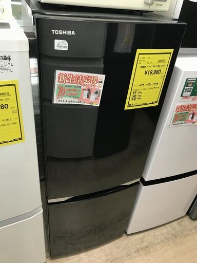 東芝 TOSHIBA 冷蔵庫 GR-P15BS　2019年製 高年式 2ドア 2ドア冷蔵庫 153L 自動霜取り ブラック 黒 冷凍庫 大容量 BIG 大きい 静か シンプル 一人暮らし 二人暮らし 1K 家電 省エネ 新鮮 1人暮らし 2人暮らし おしゃれ クリーニング済 堺市 石津【ジャングルジャングルサカイ石津店】