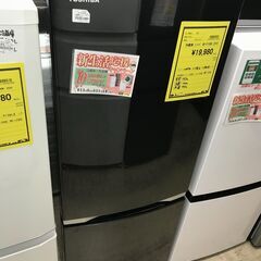 東芝 TOSHIBA 冷蔵庫 GR-P15BS　2019年製 高...