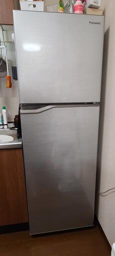 家電 キッチン家電 冷蔵庫