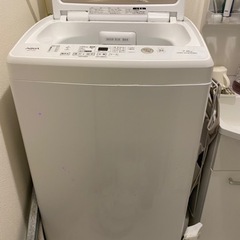 3/30まで　家電 生活家電 洗濯機