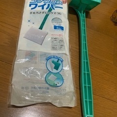 水槽　掃除道具セット