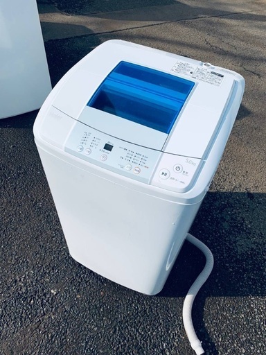 ♦️Haier全自動電気洗濯機【2016年製】JW-K50K 洗濯機 ♦️Haier全自動電気洗濯機【2016年製】JW-K50K 洗濯機