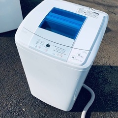 ♦️Haier全自動電気洗濯機【2016年製】JW-K50K