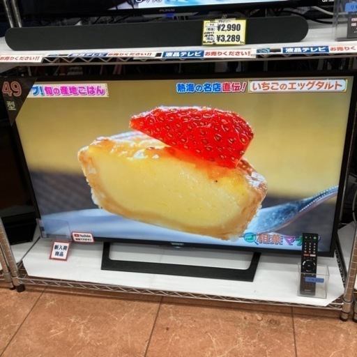 大型サイズ2017年製 SONY 49型液晶テレビ KJ-49X7000D ソニー BRAVIA ブラビア1993