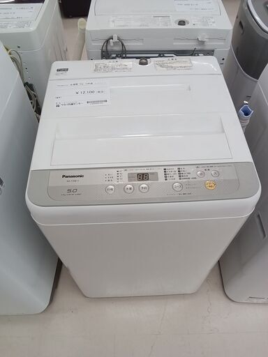 ★ジモティ割あり★ Panasonic 洗濯機 NA-F50B11 5.0kg 19年製 動作確認／クリーニング済み TC2237