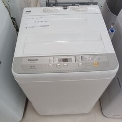 ☆ジモティ割あり☆ Panasonic 洗濯機 NA-F50B11 5.0kg 19年製 動作
