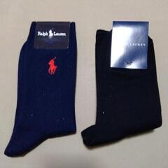 2点 Ralph Lauren レディース用ソックス【未使用】