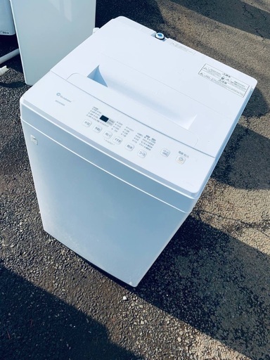 ♦️アイリスオーヤマ全自動洗濯機 【2020年製】KAW-YD60A
