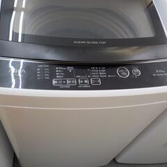 ID402768　5K洗濯機　アクア　2022年製　AQW-G5MJ