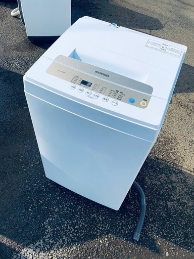 ♦️アイリスオーヤマ全自動洗濯機【2020年製】IAW-T502EN