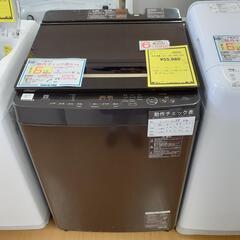 【U1023】洗濯機　東芝　AW-10SD8　2020