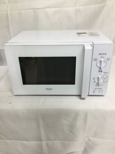 【北見市発】ハイアール Haier 電子レンジ JM-17H-50 2021年製 白 家庭用 多機能電子レンジ  ターンテーブル 横開き (E2579shtY)