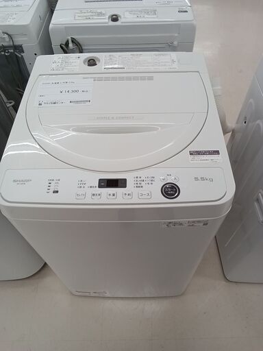 ☆ジモティ割あり☆ SHARP 洗濯機 ES-GE5E 5.5kg 21年製 動作確認 