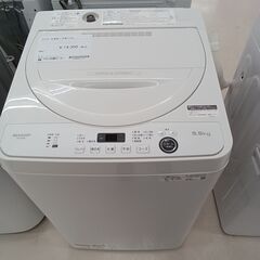 ★ジモティ割あり★ SHARP 洗濯機 ES-GE5E 5.5k...